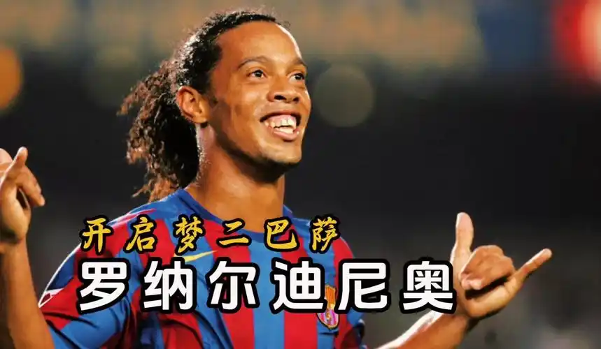 共享