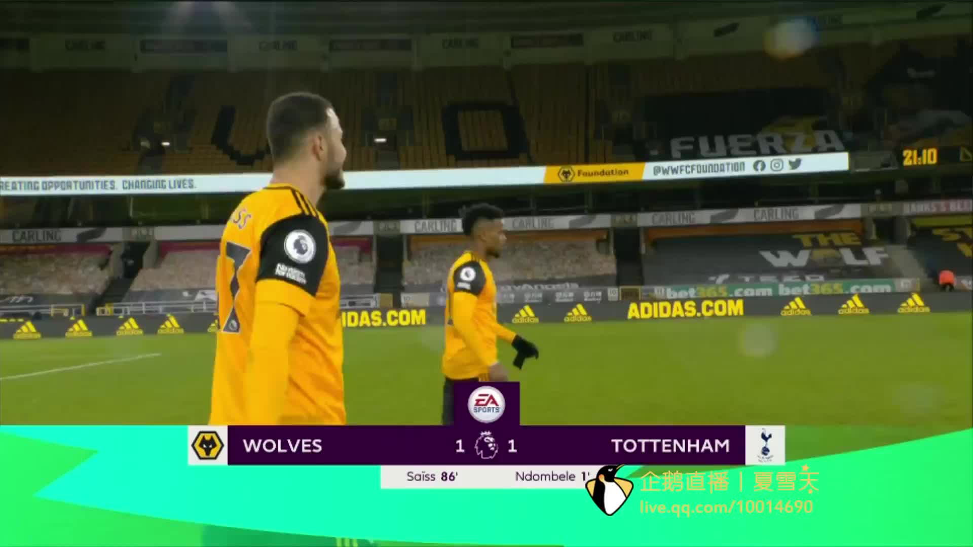 當年兩隊的 當年兩隊的