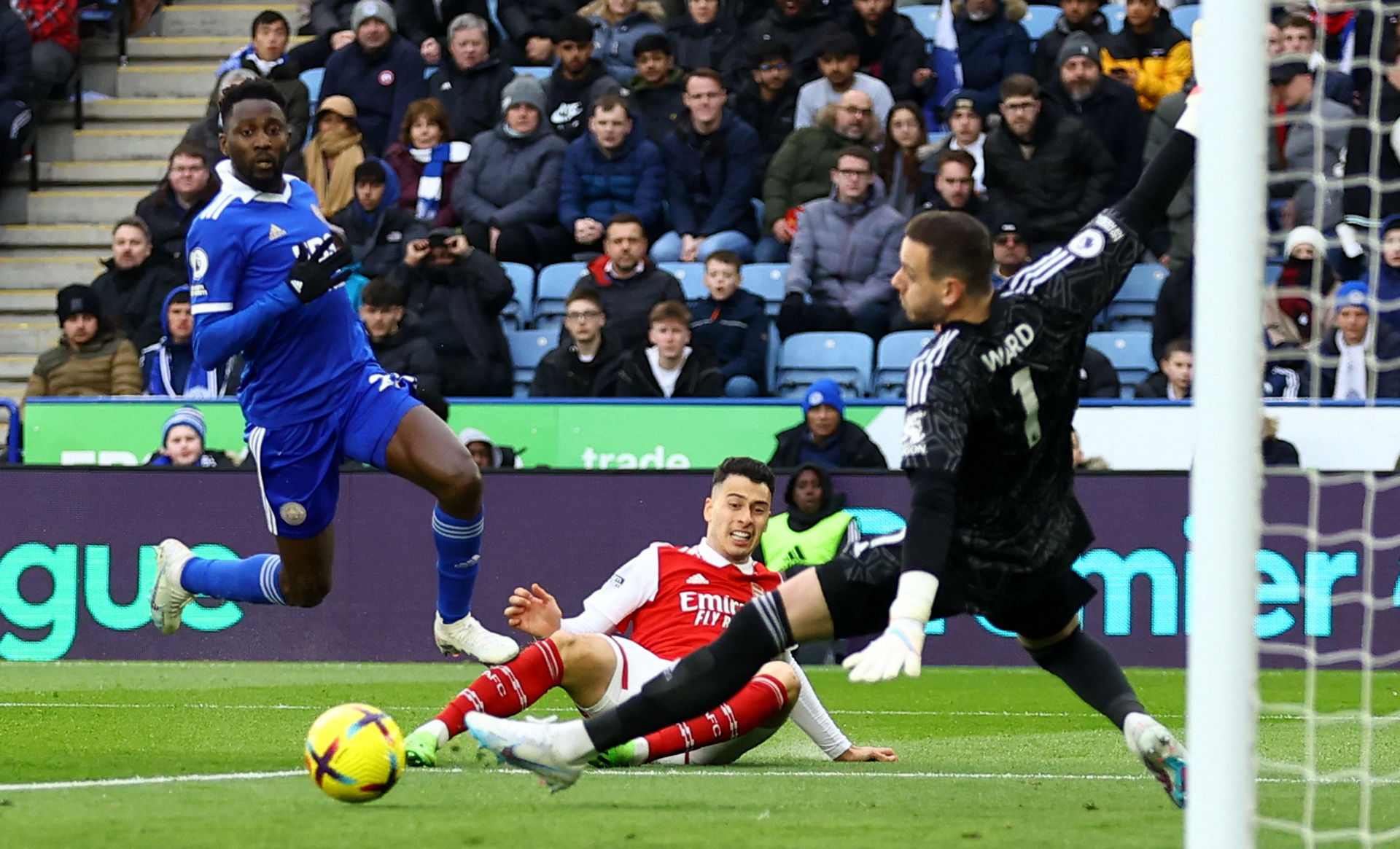 是許多球會 是許多球會