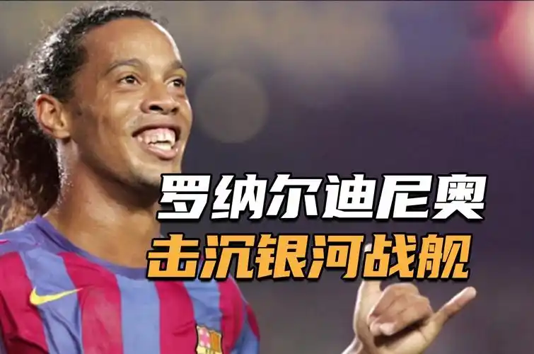 赛开幕前的 赛开幕前的